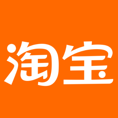 吉隆淘宝云仓一件代发，淘宝菜鸟电子面单快递仓储代发