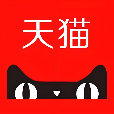 吉隆天猫云仓一件代发，天猫电子面单快递仓储代发