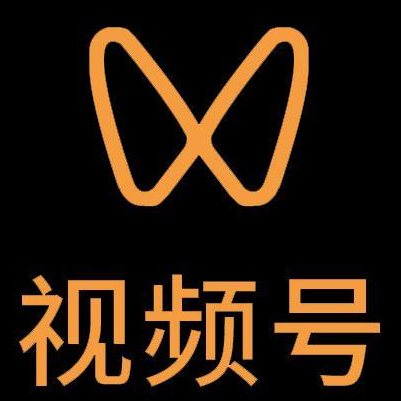 吉隆微信视频号多云仓一件代发，微信视频号电子面单快递仓储代发